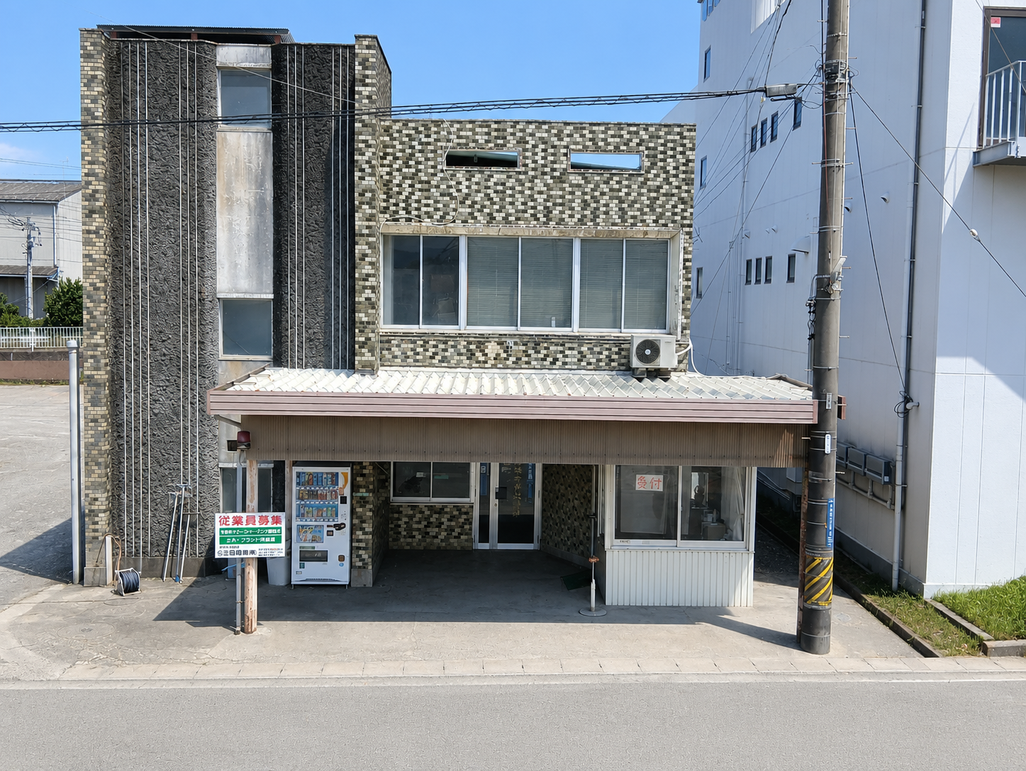 外観